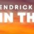 SZA Doves In The Wind Lyrics Ft Kendrick Lamar