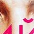 ВНУТРИ УБИЙЦЫ Майк Омер Лучшие детективы Прочитано Книжный обзор Книжный отзыв
