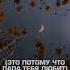 Тополиный пух жара июль тополиныйпух иванушкиinternational Cover кавер ностальгия