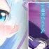 Re Zero Arc 9 Chapter 35 Chapter Summary Star Of Awakening