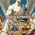 Гелиос греческие боги мифология фольклор мифические существа