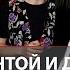 Павел Воля публично унизил блогершу из Казахстана Балаус Толеген обиделась на Камеди Клаб