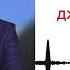 Азамат Евазов Джэгур йокIуэкI KAVKAZ MUSIC