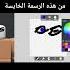 Oldies Coversong Singer Song Amine Presetalightmotionffmax Roblox