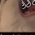 Cat Meows Saria S Song