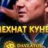 Барои тарсро нобуд кардан илмро бисёр гиред тарс нест мешавад