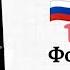 Азербайджанский язык 1 урок Азербайджанский алфавит Фонетика