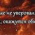 Сура Аль Маида чтец Мишари Рашид