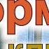 Форма ножа какая лучше серия Заточка часть 1 5 доп 8 12