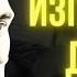 ЛОГОФЕТ ГЕННАДИЙ НЕ НАДО МНЕ ДЕНЕГ КАК ОДНА ФРАЗА УБИЛА КАРЬЕРУ ЗВЕЗДЫ СССР