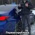 Минусы владения BMW M5 F90 мосподбор автообзор