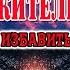 Причины раздражительности Как избавиться от этого эмоционального состояния Техника