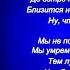 Гладиаторы Иосиф Бродский читает Павел Беседин