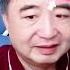 翟山鹰 00后的生存宣言 所有的不幸到我为止 网友 看哭了 翟山鹰 中国 00后
