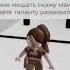 ыыыы мем беритезвук мемы Baby смешно Roblox роблокс барбоскины Comedy