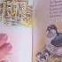 Книга Времена года Стихи русских поэтов