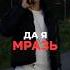 трек сегодн в 00 00 мск на ютубе