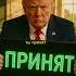 Криштиану Роналду приносит тралаларо тра ла ла в школу