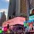 New York City Nightcore SUBSCRIBE