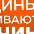 5 качеств женщины которых любят мужчины