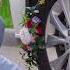 Adorable Wedding Car Tire Hack