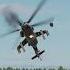 Russian Mi 24P Helicopter Shot Down By Anti Aircraft Fire During Attack DCS