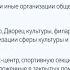 Я достаю из широких штанин дубликатом бесценного груза QR код о прививке