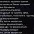 Дайте Дорогу молодым
