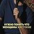 невысокие парни Standup стендап юмор Standupcomedy Comedy смех