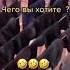 папины носочки