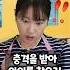 알고보면 무서운 이야기 소름돋는 아이의 일기장 Shorts