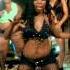 Lady Ponce Bouge On Voit Vidéo Officielle
