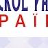 Русское Радио Украина Эфир 25 февраля 2022 г