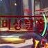 Hey Sombra