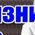 Джефф убийца день из жизни 26 продолжение 25