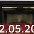 Новости 22 05 2025