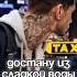 Никита Мишлаков Моя ошибка