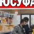 ГДЕ КУПИТЬ ДЁШЕВО ВСЁ ДЛЯ ДОМА в Анталии Наши покупки Жизнь в Турции Анталия