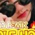 INDIA REMIX HOLE HOLE Angga Latief X Ads Sultra 2023