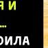 Жена устроила сюрприз который он запомнит навсегда Истории из жизни