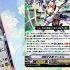 CLAN COLLECTION REVEALS MALKUTH AND ABROROS GET NEW FRIENDS CARDFIGHT VANGUARD
