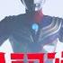 Ultraman Tiga Theme Song English Lyrics MV