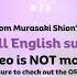 Announcement From Murasaki Shion Sub English