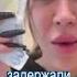 Cмыла деньги в унитаз и сядет на 7 лет