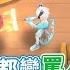 太空狼人殺weplay 10個奇葩暱稱 打個招呼都像罵人 發言環節全場笑瘋 力中 COMEONBRO別鬧了兄弟