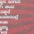 ಡ ವ ಷ ಣ ವರ ಧನ ಸವ ನ ನಪ Dr Vishnuvardhan Top 10 Hit Songs Jukebox Kannada Super Hit Songs