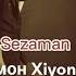 Ummon Xiyonat