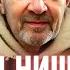 Блеск и нищета ИИ взгляд инженера Михаил Шустер Юрий Романенко