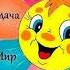 Любимому брату с днем рождения самые лучшие пожелания