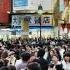 The Famous Shibuya Crossing 90 Seconds